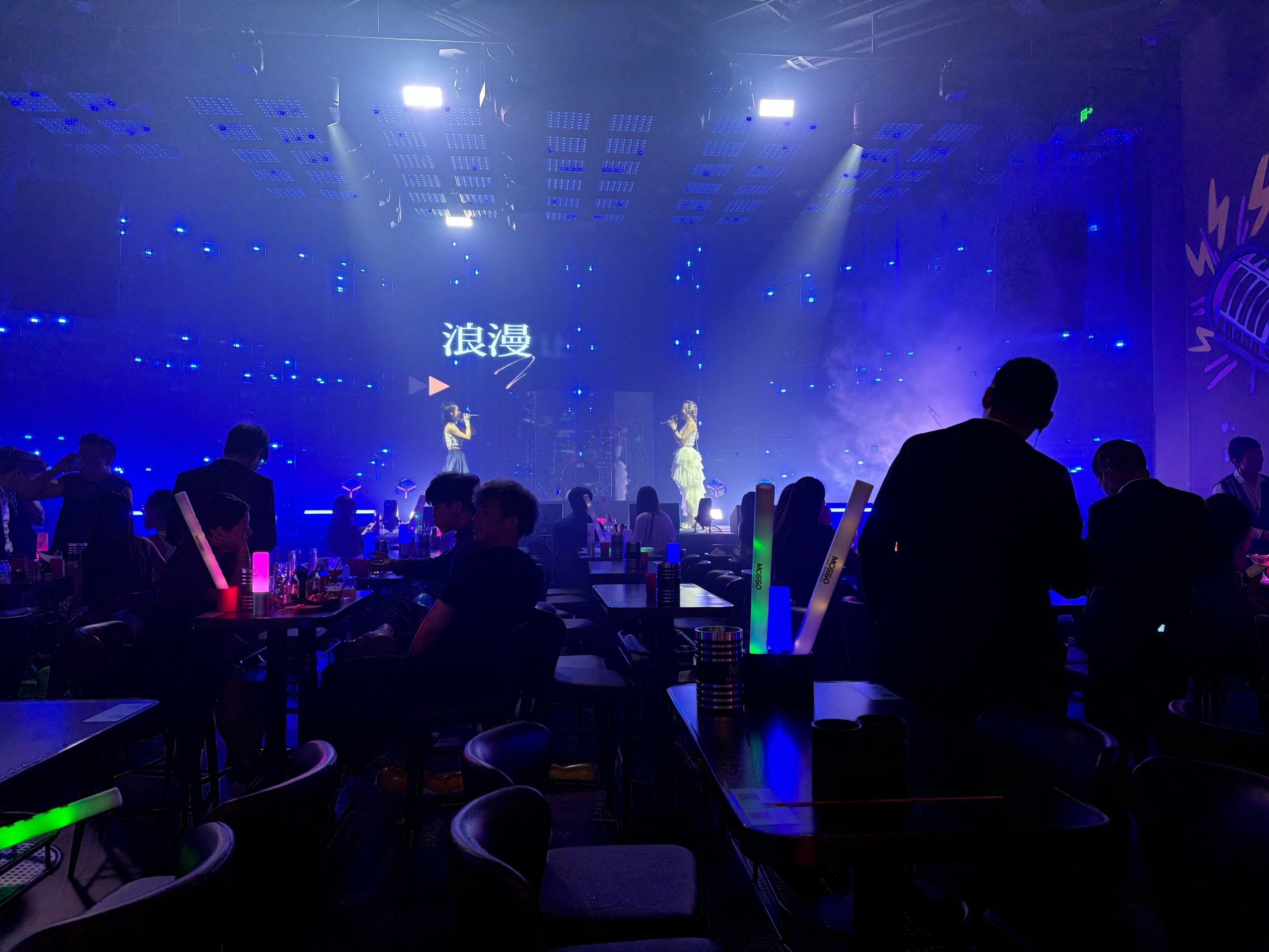 盘锦商务KTV计时攻略-盘山县ktv预订